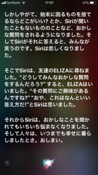 英語 ローマ字 で自分の名前を書くとき1番最初の文字を大文字にしないと あっ Yahoo 知恵袋