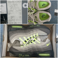 エアマックス95イエローグラデは偽物でしょうか 本物です Yahoo 知恵袋