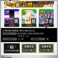 こんにちわニコニコ動画をコメント付きで保存できる さきゅばす Yahoo 知恵袋