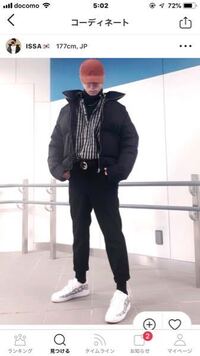 好きな男の子が 韓国ファッション着る人が嫌い韓国に行け と言 Yahoo 知恵袋