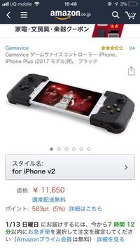 マイクラのニンテンドースイッチ版を二人でプレイしたいと思います Yahoo 知恵袋