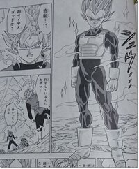 ドラゴンボール超について わたしはドラゴンボール超が嫌 Yahoo 知恵袋