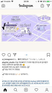 ぼやー 韓国語 最も興味深い壁紙サイトhd