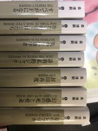 森博嗣さんのｓ ｍシリーズの犀川創平と西之園萌絵はその後のシリーズで結局どう Yahoo 知恵袋