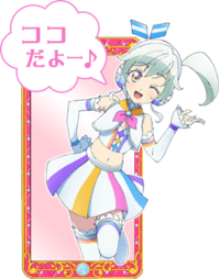 アニメ アイカツフレンズのゲーム方面の公式バーチャルアイチューバーの ナナ Yahoo 知恵袋