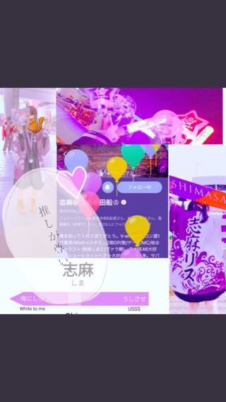 この写真みたいに歌い手厨が使ってる加工アプリ教えてください Yahoo 知恵袋