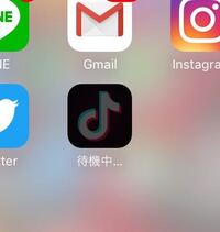 ティックトックのダイナミック壁紙はロック画面とホーム画面わけることができますか Yahoo 知恵袋