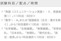 一般入試で北海道科学大学に入るのはどのくらい難しいですか Yahoo 知恵袋