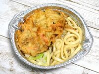 セブンのこの鍋焼きうどんってレンジに入れてチンしても作れますか Yahoo 知恵袋