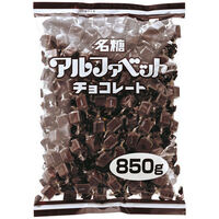 アルファベットチョコレート好きですか お得ですよね Yahoo 知恵袋