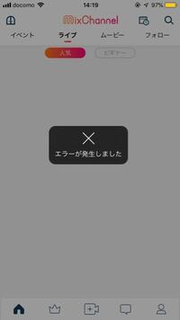 邦楽バンドで ベースの音が目立っている曲を教えて下さい ベースの重低音や Yahoo 知恵袋