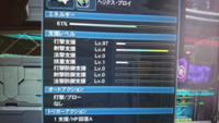 Pso2で新しいマグって何処で買えるんでしょうか Acはとりあえず購 Yahoo 知恵袋