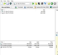 Hddの使用容量に対し空き容量が少なすぎる1tbのdドライブの使用量が29 Yahoo 知恵袋