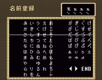 ゼルダの伝説神々のトライフォースで闇の世界に入ってすぐの1つめの神殿の扉が Yahoo 知恵袋