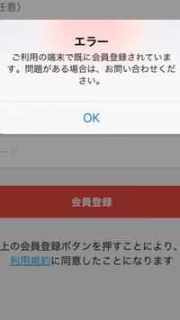 Cravingexplorerで応答なしとなりダウンロードができません 操作は Yahoo 知恵袋