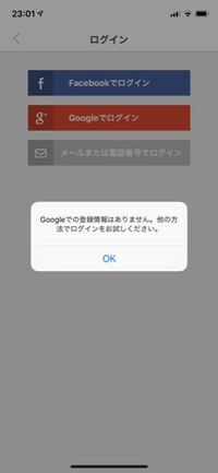 パソコンで小さい う ってどうやって入力するんですか ローマ字うちです Yahoo 知恵袋