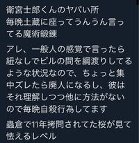 Fgoの岡田以蔵は初の限定星3ってどっかで書かれてたんですけど サリ Yahoo 知恵袋