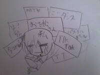 乱文注意 小学4年生でパラッパラッパーに最近はまってvocaloidのラ Yahoo 知恵袋