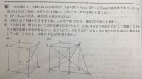 いま休校中の高３受験生は しっかり勉強していると思いますか 私はだら Yahoo 知恵袋