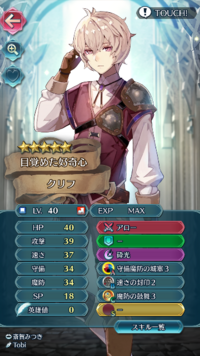 レベル１００のポケモンがポケモンをたおしたら がくしゅうそうち Yahoo 知恵袋