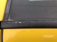 車の屋根のこの部分の名称を教えてください 直したいんですが Yahoo 知恵袋