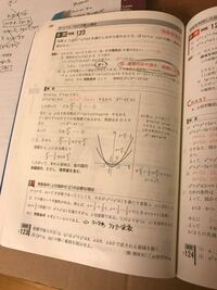 誤差の種類 確定誤差 系統誤差 偶然誤差とは ネットdeカガク