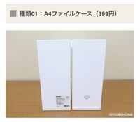 靴の横幅を広げたいです この前ナイキの靴を買ったのですが 履いてみると横幅がき Yahoo 知恵袋
