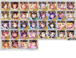 デレステ ハイ スコア