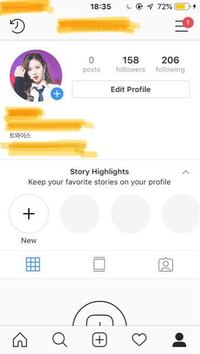 Instagram １回けして再インストールしたら英語になってし Yahoo 知恵袋