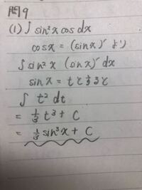 子供の算数の教科書の問題が 解けません 小5で東京書籍の新し Yahoo 知恵袋