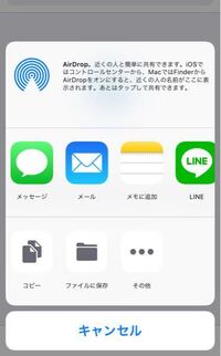 韓国語のフォント変えれるアプリとかありますか Iphoneでも出来るやつ Yahoo 知恵袋