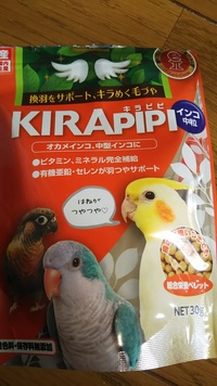 オカメインコペレットについて 本日よりシードからペレ Yahoo 知恵袋