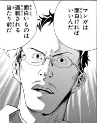 ジャンプキャラで最強なのは悟空でもルフィでもナルトでもサイタマでもなくこの Yahoo 知恵袋