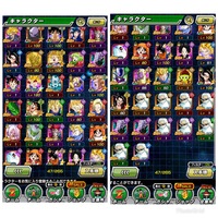 ドラゴンボールドッカンバトルでlr悟空4と速悟空とlr知ごくベジ Yahoo 知恵袋