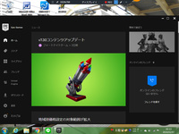 画像をダウンロード フォートナイト 起動できない Pc