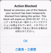 Pこの顔文字は舌ペロリなんでしょうか それともあっかんべー これを送ら Yahoo 知恵袋