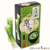 お菓子作りに抹茶パウダーを使いたいと思うのですが 抹茶パウダ Yahoo 知恵袋