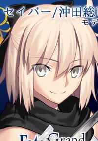 このキャラクターの髪っぽくヘアカラーをしてほしいときはどのように伝 Yahoo 知恵袋
