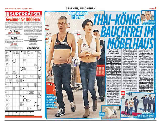 この写真の男性は 本当にタイ王国の国王 ラーマ10世 ワチラーロンコーン Yahoo 知恵袋