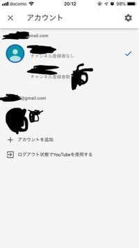 Lineで登録名は本名にしてないのですがある日突然友達から本名に Yahoo 知恵袋