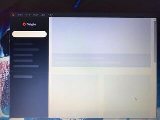 Originを起動してみたのですが こんな画面が続いています 解決する方法 Yahoo 知恵袋
