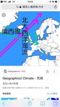 日本海側には対馬海流と言う暖流が流れてますが 冬の気候に於て役目果たしてる Yahoo 知恵袋
