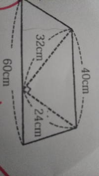 急な用事は 急用 と言いますが 大事な用事 どうしても外せない用事は 大 Yahoo 知恵袋