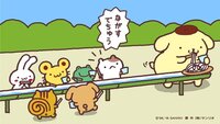 ザ ノンフィクションの新 漂流家族19夏を見ました しおん君の無 Yahoo 知恵袋