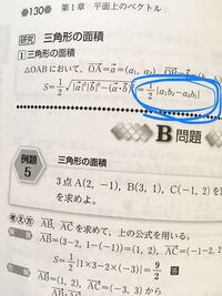 記号の意味についてです 数学などで使う 点が３つあって三角形の形をした記号はど Yahoo 知恵袋