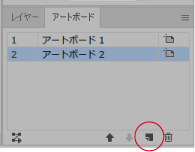 Adobeillustratorcc2019についての質問です Yahoo 知恵袋