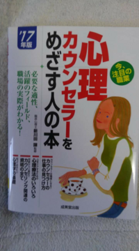 最も欲しかった エグザム ファイナルアンサー ネタバレ エグザム ファイナルアンサー ネタバレ Pngfreegejpza6y