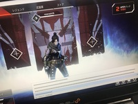 Apexlegendsをpcで始めたら キーボードを打つたびに画 Yahoo 知恵袋