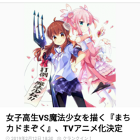Webに投稿する4コマ漫画のサイズに非常に悩んでいます近頃ほんとに読み手のデ Yahoo 知恵袋