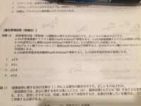 小学校3年生時刻の求め方計算の仕方教え方で苦戦してます 問題午後2時1 Yahoo 知恵袋